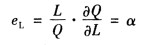 Q=f（L，K)=ALαK1－α（A＞0，0＜α＜1) （1)证明： （2)证明其满足欧拉定理。 （