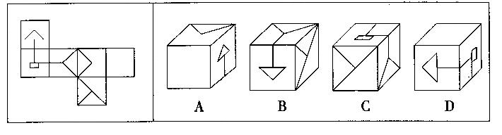左边是给定纸盒的外表面，下列哪一个纸盒能由其折叠而成？A.AB.BC.CD.D左边是给定纸盒的外表面