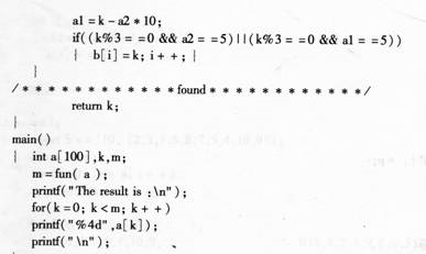 下列给定程序中函数fun的功能是：从整数10到55之间，查找能被3整除且有一位上的数值是5的数，把这