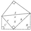 如图所示，A、B、C是三个等腰直角三角形，其中A的面积大于B的面积、B的面积大于C的面积，它们的三条