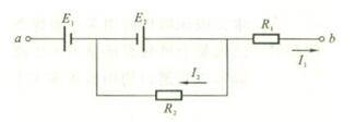 如图所示，已知E1=5 V，E2=4 V，R1=2 0，R2=4 0，I1=I2=1 A，求α、b两