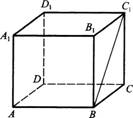 如图，在正方体ABCD－A1B1C1D1中，直线BC1和平面ABCD所成角的大小为_________