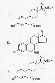 根据材料，回答题 结构为去甲睾酮的衍生物，具有孕激素样作用的药物是根据材料，回答题结构为去甲睾酮的衍