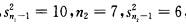 从两个正态总体中各随机取一个样本，n1=5，，问该二总体方差比率的0．95置信区间？从两个正态总体中