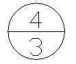 右图所示为详图符号，下面关于该符号的论述正确的是（）。A.“3”表示图纸页数B.“3”表示被索引的图