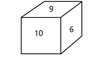 如右图，一个正方体的表面上分别写着连续的6个整数，且每两个相对面上的两个数的和都相等，则这6个整数的