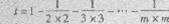 下列给定程序中，函数fun的功能是：根据整形参m的值，计算如下公式的值。 例如，若m中的值为5，则应