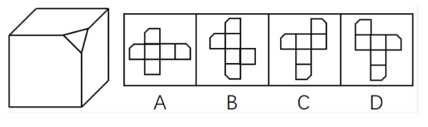 左边给定的是削掉一个角的纸盒，下列哪一项不是由它展开而成？A.AB.BC.CD.D左边给定的是削掉一