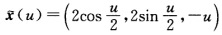 证明：曲线与曲线是全等的，即可通过变换（A为正交矩阵，｜A｜=1)将曲线变为x（t)．证明：曲线与曲