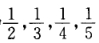 若4阶矩阵A与B相似，矩阵A的特征值为，则行列式｜B－1－E｜＝_______。若4阶矩阵A与B相似