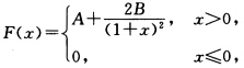 设连续型随机变量X的分布函数为 求：（1)常数A，B； （2)P{1＜X＜2}； （3)X的概率密度