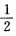 设随机变量X与Y独立，且X～N（0，1)，Y的分布律为P{Y=0)=P{Y=1)=，记FZ（z)是随