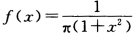 设随机变量X的概率密度为，求E[min（｜X｜，1)]和D[min（｜X｜，1)]．设随机变量X的概