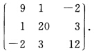 设三维随机变量（X，Y，Z)的协方差矩阵为 若U=2X＋3Y＋Z，V=X一2Y＋5Z，W=Y—Z，求