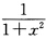 在下列情况下，函数F（x)=是不是某个随机变量的分布函数？ （1)一∞＜x＜＋∞；（2)0＜x＜＋∞