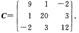 已知随机变量（X1，X2，X3)的协方差矩阵为 设Y1=2X1＋3X2＋X3，Y2=X1一2X2＋5