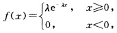 设总体的概率密度为，其中λ＞0为未知参数，又设（X1，X2，…，Xn)为来自该总体的样本，则当中的μ