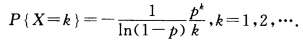 设总体X的分布律为 其中p（0＜p＜1)为未知参数，又设（X1，X2，…，Xn)为来自该总体的样本，