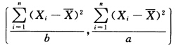 设（X1，X2，…，Xn)为来自正态总体N（μ，σ2)的样本，其中μ，σ2未知，且0＜a＜b，又设随