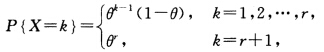 设总体X的分布律为 其中θ（0＜θ＜1)为未知参数，（X1，X2，…，Xn)为来自该总体的样本，X1
