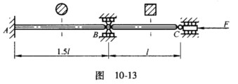 在图10－13所示结构中，已知圆杆AB直径d=80mm，A端固定、B端与方杆BC用球铰连接；方杆BC