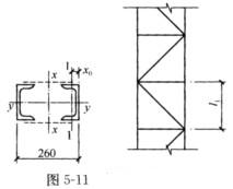 某缀条式格构柱，承受轴心压力设计值N=1550kN，柱高6m，两端铰接，钢材用Q235钢，焊条为E4