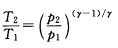 因为理想气体绝热可逆过程方程(式中γ=Cpig／CVig)描述的是状态函数间的关系，所以根据状态函数