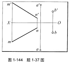 如图1—1 44所示，在直线MN上找与点A、点B等距的点K。 