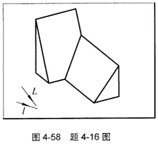 如图4—5 8所示，按给定光线方向完成组合体的落影。 