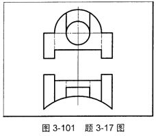 如图3—101所示，补画左视图并作适当的剖切。    