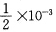 证明方程1一x—sinx=0在[0，1]中有且只有1个根，使用二分法求误差不大于的根需要迭代多少次？