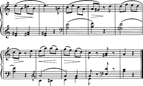 分析史基别里特作品《慢板》的谱例：（1）说明曲式名称，画出结构图示，写出调式调性。（8分）（2）说明