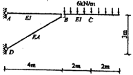 求下图所示组合结构的C点竖向位移，EA=2El（l／m2)。求下图所示组合结构的C点竖向位移，EA=