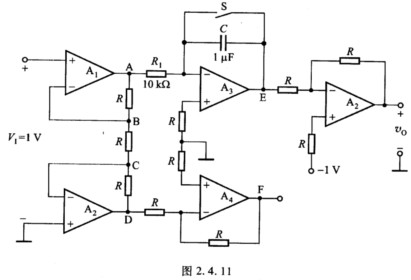 电路如图2．4．11所示，设A1～A4为理想运放。 （1)在S闭合时计算A、B、C、D、E、F各点对