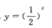 1.下列函数中，()不是基本初等函数。