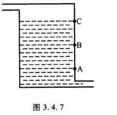 图3．4．7所示是一个电加热水容器的示意图，图中A、B、C为水位传感器。当水位在BC之间时，为正常状