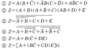 写出下列各式的对偶式： 