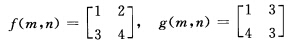 设原始图像为f（m，n)，对其进行有损压缩再解压后的输出图像为g（m，n)，求出输出图像的均方根信噪