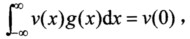 冲激函数的定义是这样的：设函数v（x)在x=0处连续且有界。若对于任意这样的函数v（x)，函数g（x