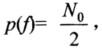 已知白高斯噪声nw（t)的功率谱密度为一∞w（t)通过一个传递函数为H（f)的线性系统，其输出是0均