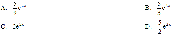 微分方程y″－2y′＋3y=5e^（2x)的一个特解为（）微分方程y″-2y′+3y=5e^(2x)