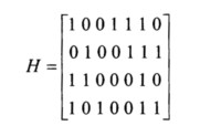 给定一线性分组码的监督矩阵为： （1)码长n、信息码位数k分别是多少？该H矩阵是否为典型给定一线性分