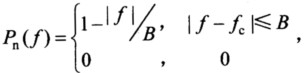 某通信系统中存在的窄带平稳高斯噪声n（t)的功率谱为n（t)的同相分量（即复包络的实部)。 （1)求
