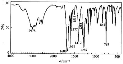 根据如下红外谱图回答下面问题： （1)该化合物是脂肪族还是芳香族？ （2)根据4 000—1 300