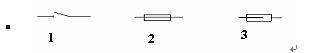 下列变电一次设备图形符号中，表示隔离开关的是（)图 5A.1B.2C.3D.4下列变电一次设备图形符