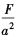 图7－16所示边长为a的正方形截面杆，若受轴向拉力F作用，则杆内拉应力为σ= 若杆的中段切削一半切口