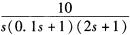 （2008年)设单位反馈（即负反馈传递函数为1的闭环系统)的开环传递函数为G（s)=在参考输入为r（