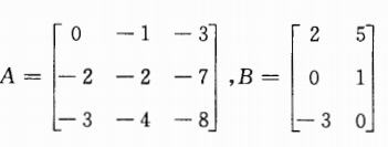 （计算题）设矩阵，I是3阶单位矩阵，求（1－A)－1B.（计算题）设矩阵，I是3阶单位矩阵，求(1-