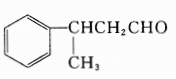 结构式为的化合物，其名称是()