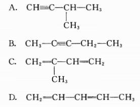 化合物A的分子式为C5H8，可吸收两分子溴，但不能与硝酸银氨溶液作用。A与酸性高锰酸钾榕液作用生成一